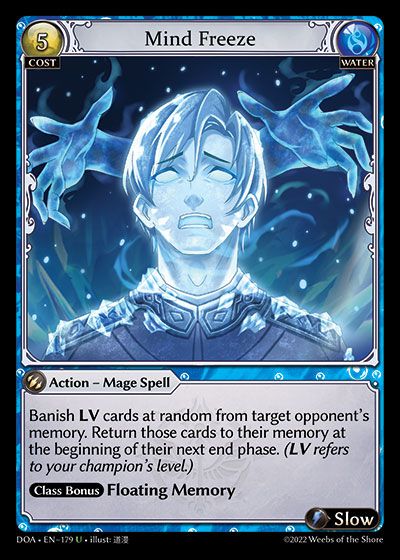 Champions, Grand Archive TCG