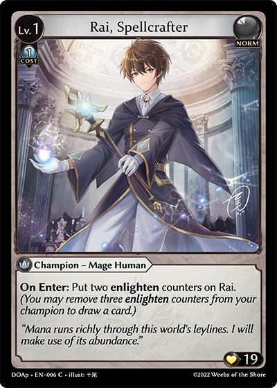 rai-spellcrafter-doap.f343bec.jpg