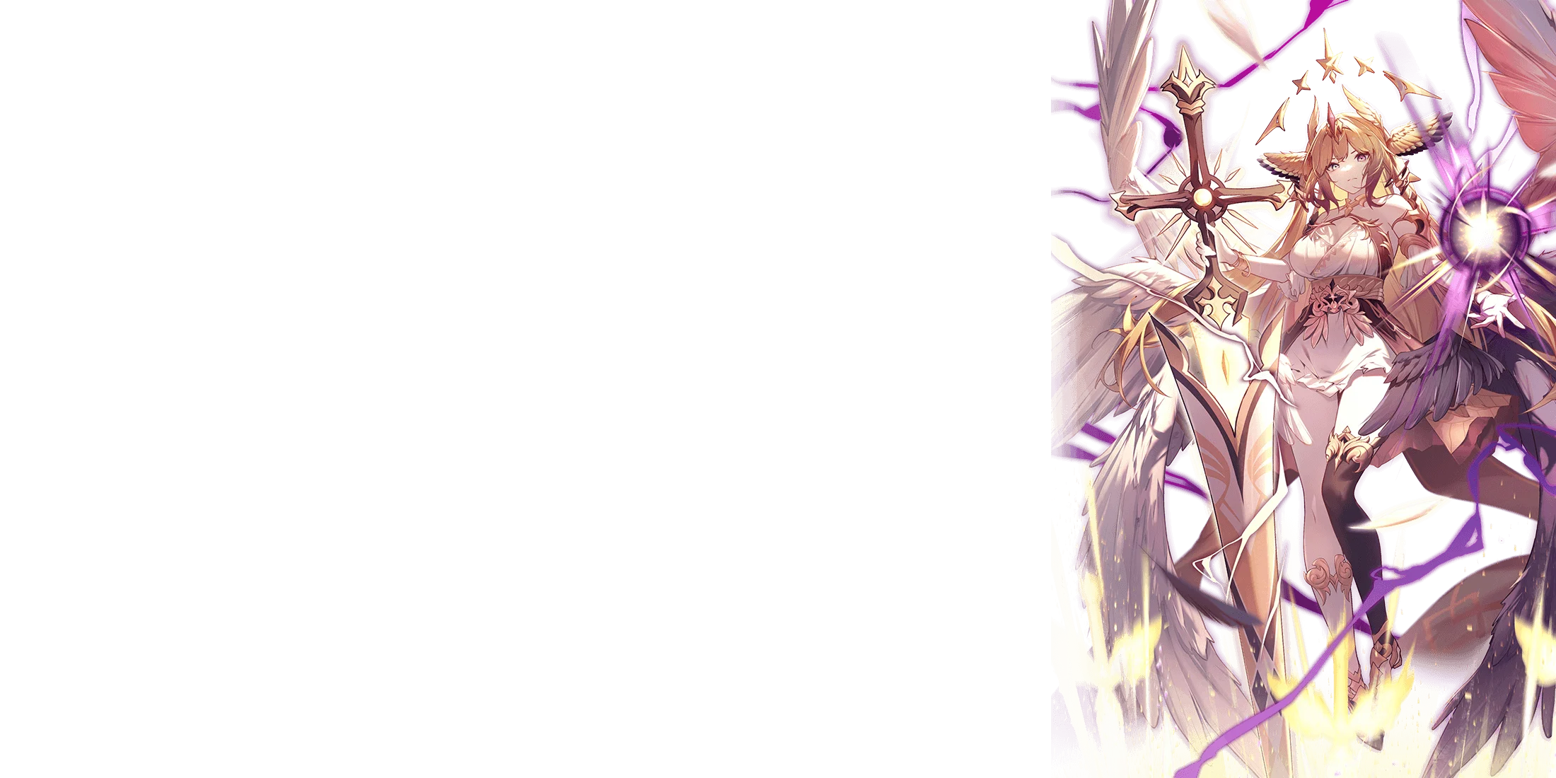 Grand Archive TCG