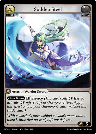 Frozen Dismissal - Alchemical Revolution Alter Edition